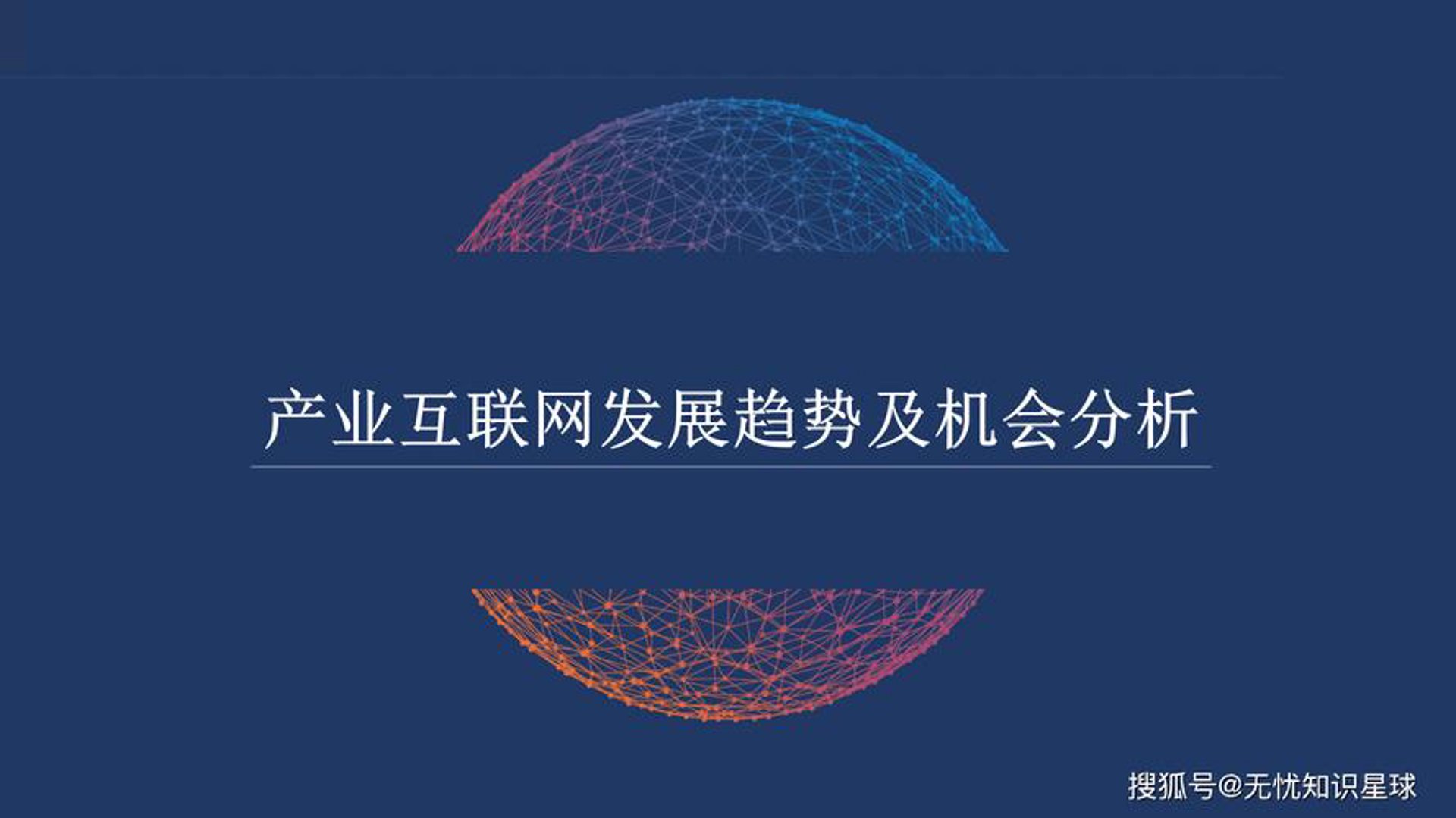 泽泰电器资讯